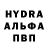 Метамфетамин Methamphetamine K4NT1K