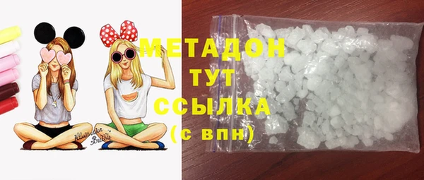 эйфоретик Аркадак
