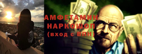 эйфоретик Аркадак