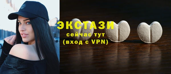 эйфоретик Аркадак