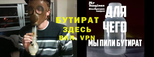 эйфоретик Аркадак