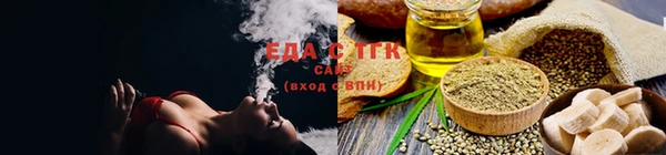 эйфоретик Аркадак