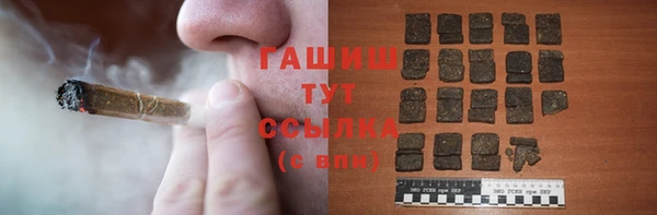 эйфоретик Аркадак