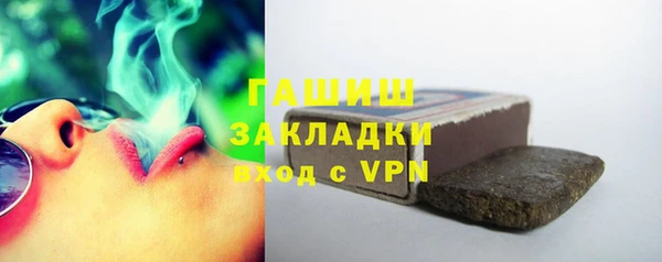 эйфоретик Аркадак