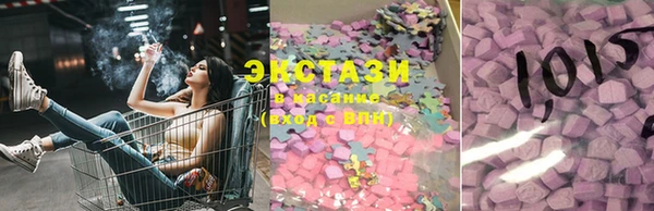 эйфоретик Аркадак