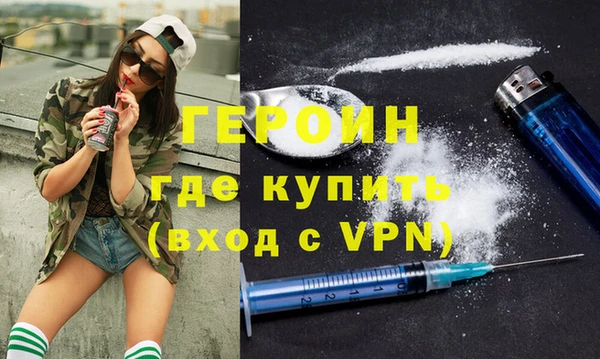 стаф Арсеньев