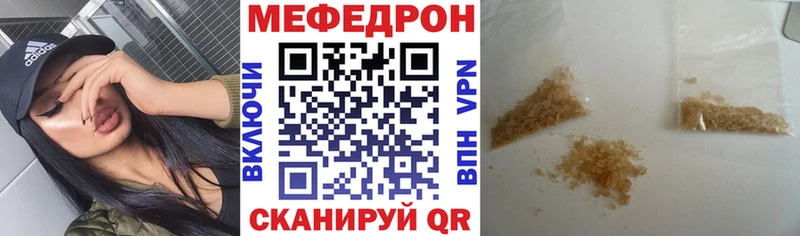 МЯУ-МЯУ мяу мяу  Микунь 