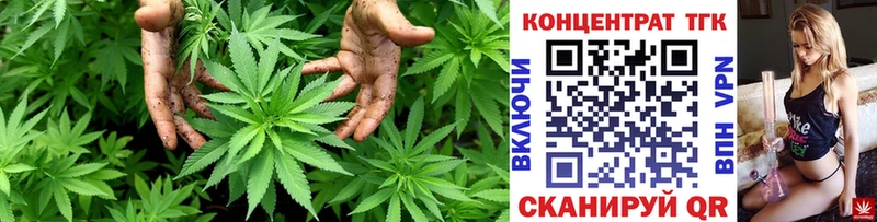 где продают наркотики Микунь shop клад ТГК вейп с тгк