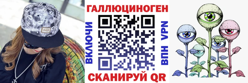 даркнет как зайти  что такое   Микунь  Галлюциногенные грибы прущие грибы 